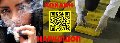 альфа пвп Рязань
