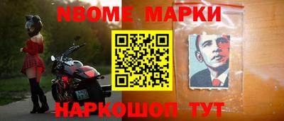 прущий лед Рыбинск