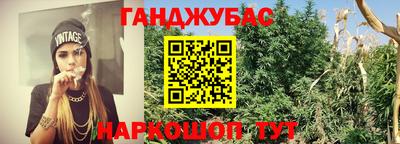 альфа пвп Рязань