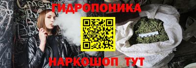 прущий лед Рыбинск