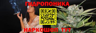 прущий лед Рыбинск