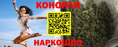 прущий лед Рыбинск