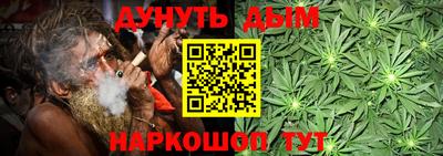 прущий лед Рыбинск