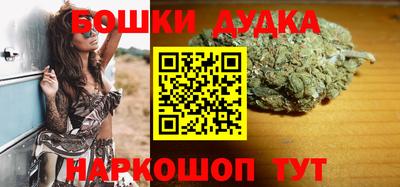 синтетический гашиш Рузаевка