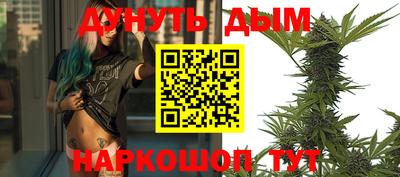 альфа пвп Рязань