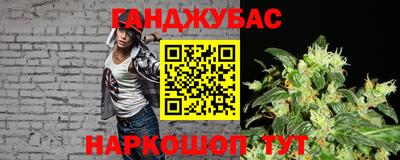 прущий лед Рыбинск