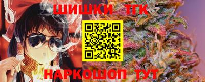 прущий лед Рыбинск