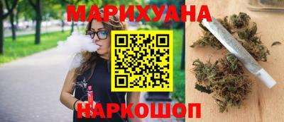 альфа пвп Рязань