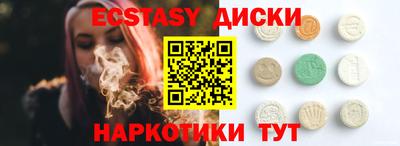 альфа пвп Рязань