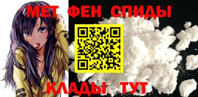 синтетический гашиш Рузаевка
