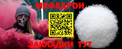 синтетический гашиш Рузаевка