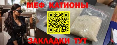 прущий лед Рыбинск