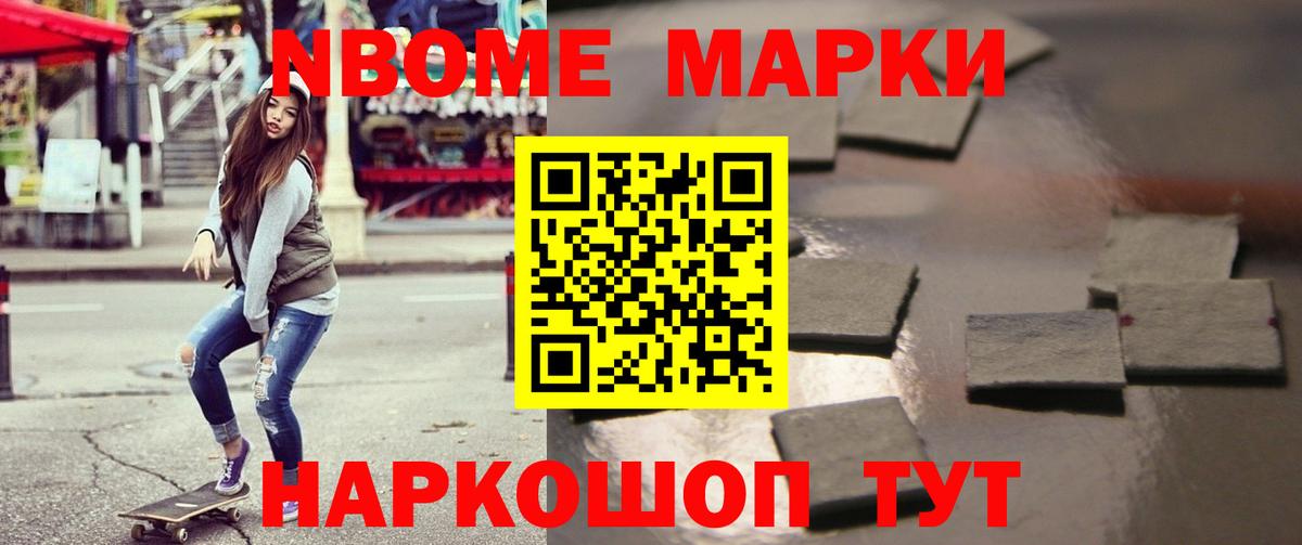 гидра ССЫЛКА  ЛСД экстази кислота  ЛСД экстази кислота  Вход с VPN  Саянск 